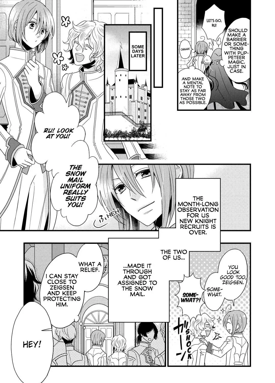 Sagishi Chapter 3 page 13 - 