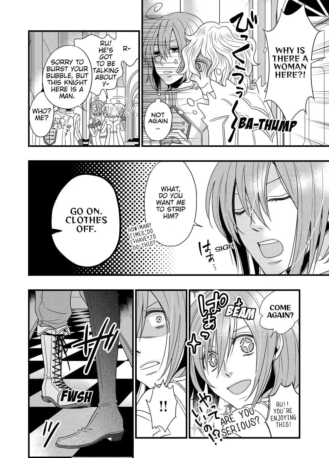 Sagishi Chapter 3 page 15 - 