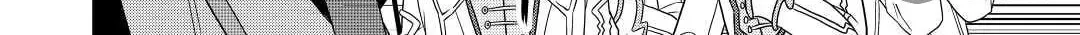 Sagishi Chapter 3 page 20 - 