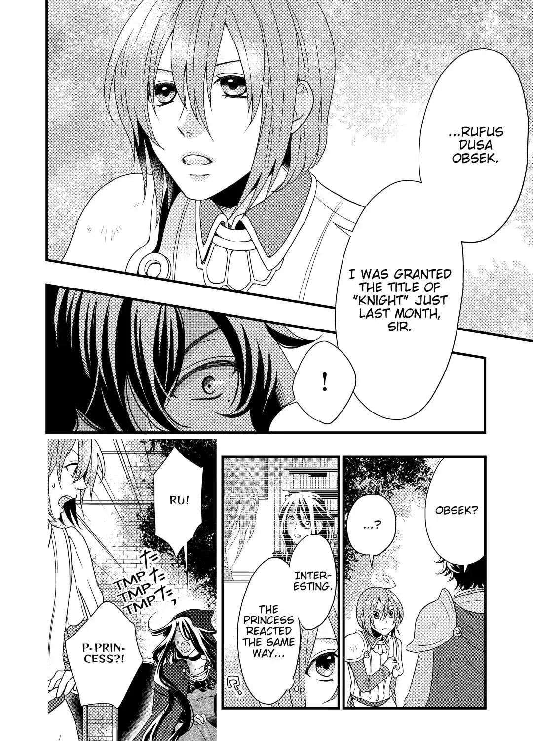 Sagishi Chapter 3 page 3 - 