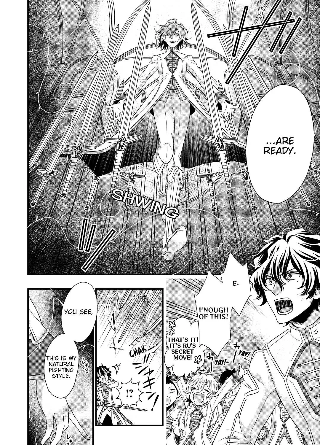 Sagishi Chapter 3 page 27 - 
