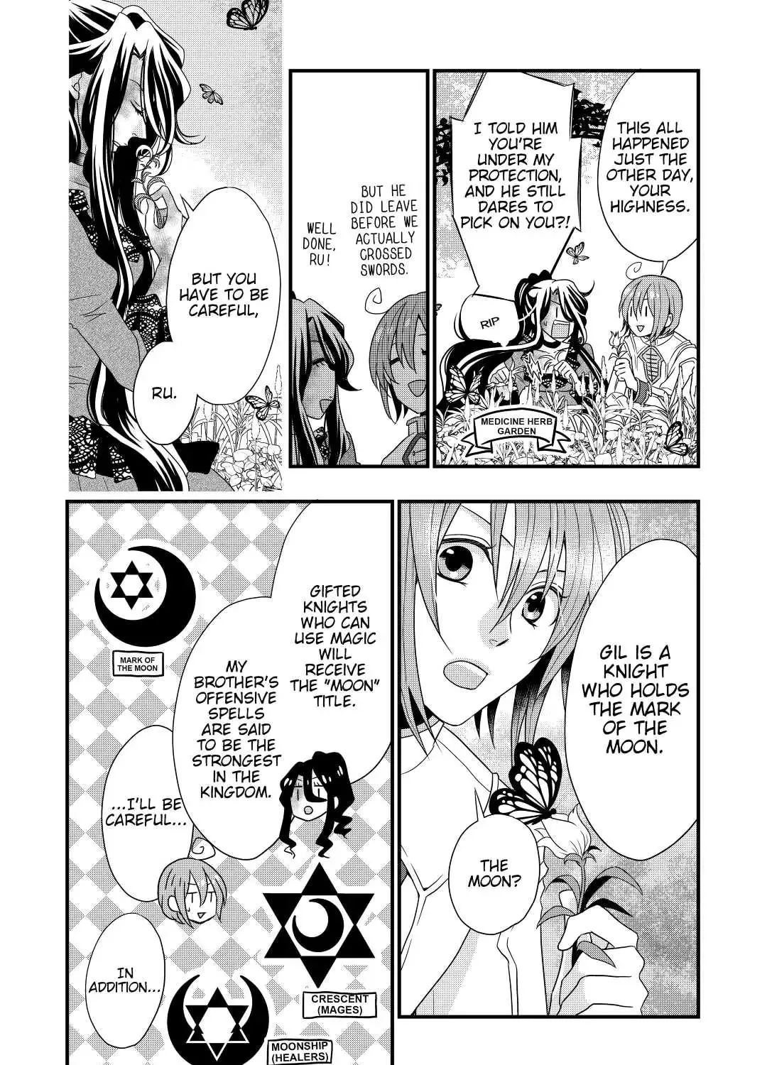 Sagishi Chapter 3 page 31 - 