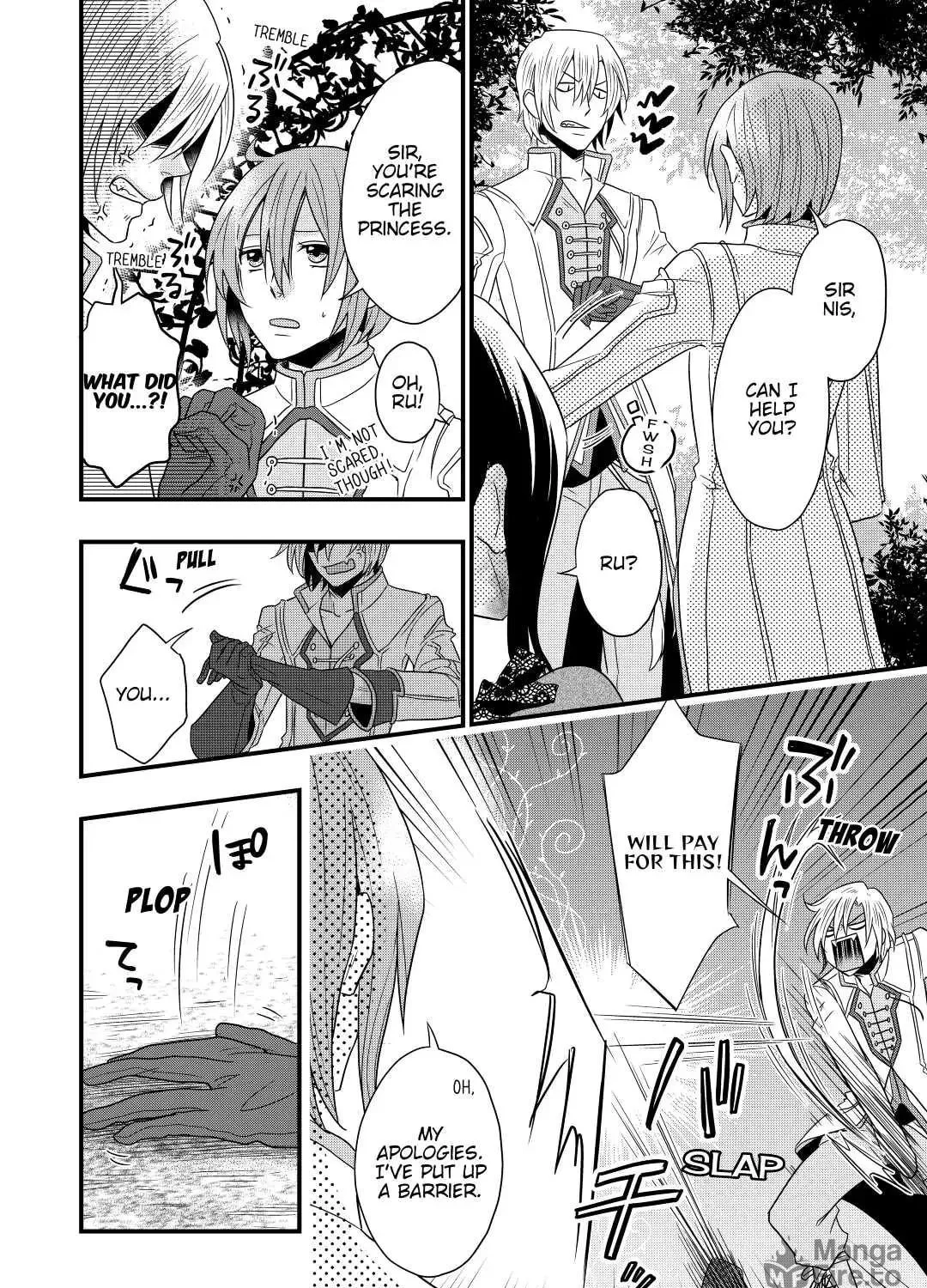 Sagishi Chapter 3 page 39 - 