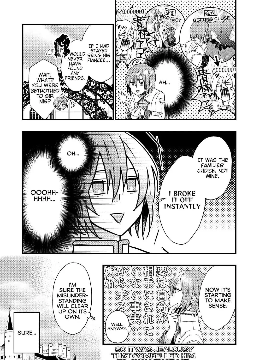 Sagishi Chapter 3 page 45 - 