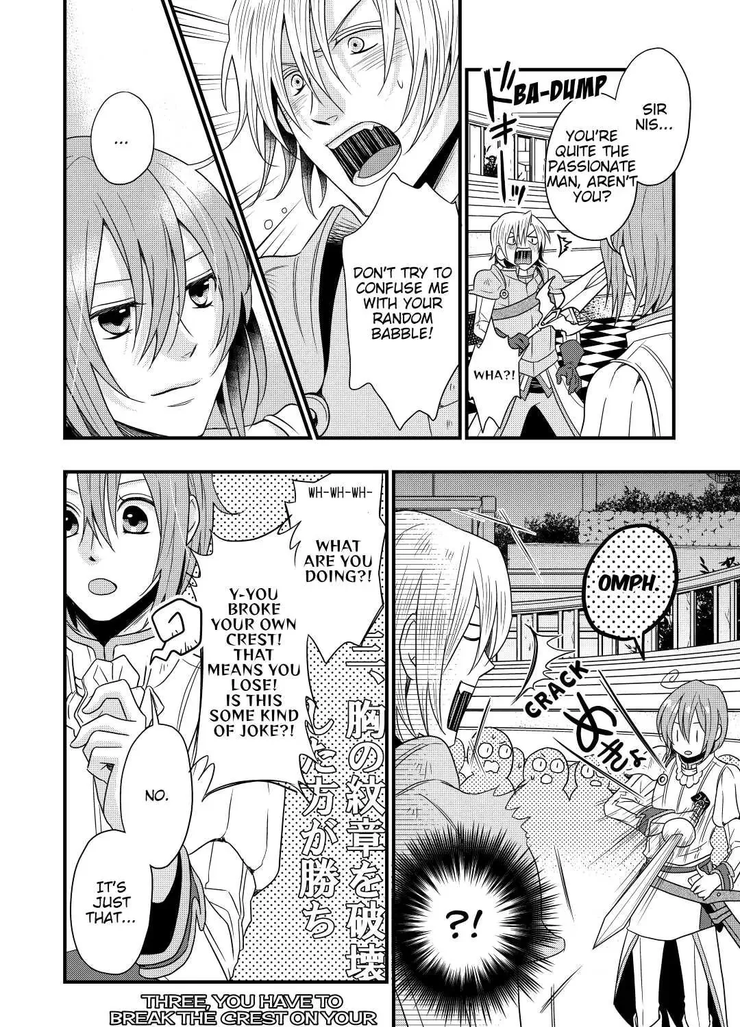 Sagishi Chapter 3 page 51 - 