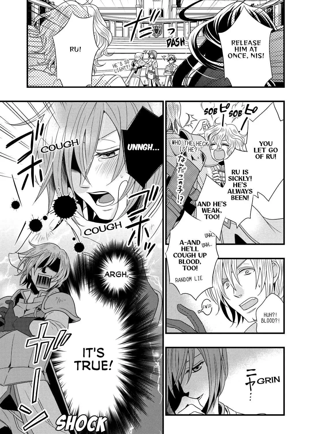 Sagishi Chapter 3 page 57 - 