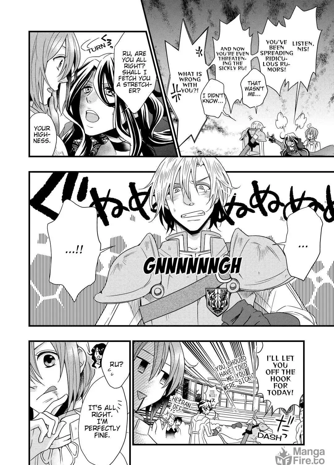 Sagishi Chapter 3 page 59 - 