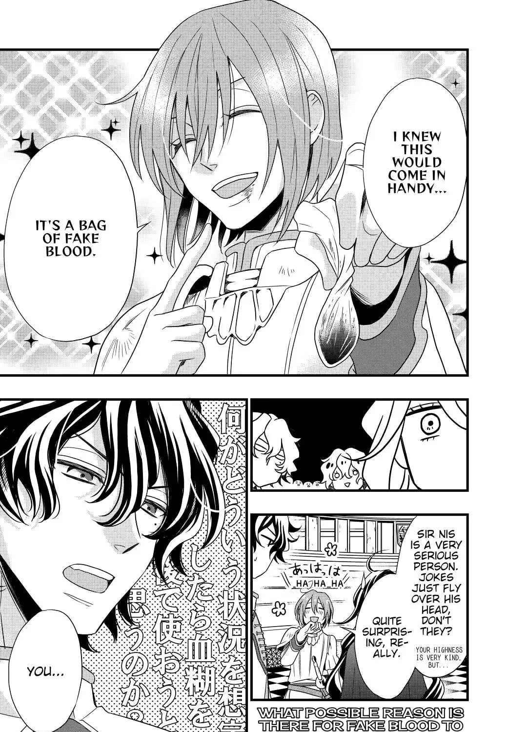 Sagishi Chapter 3 page 61 - 