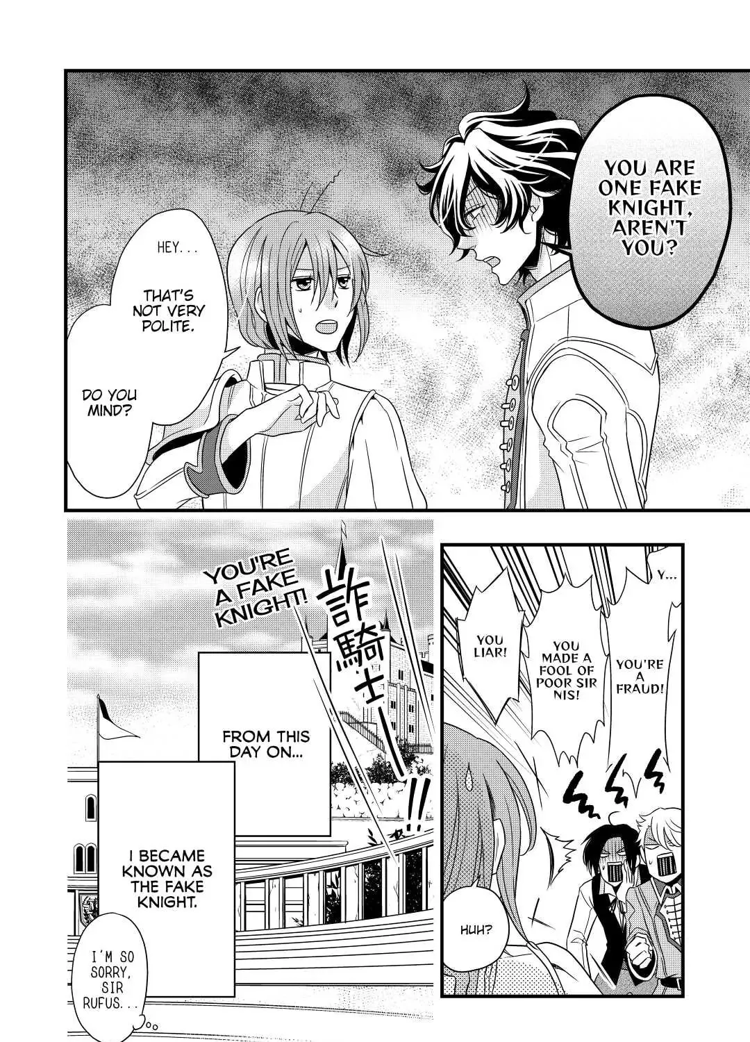 Sagishi Chapter 3 page 63 - 