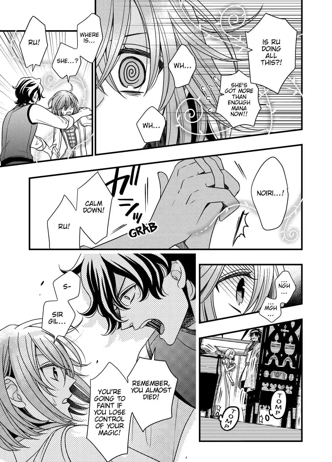 Sagishi Chapter 30 page 13 - 