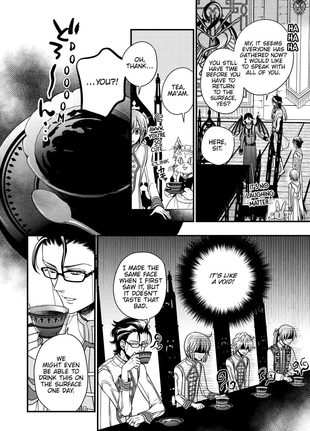 Sagishi Chapter 30 page 31 - 