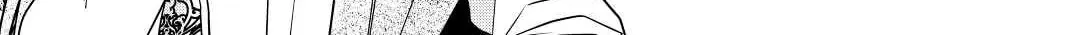 Sagishi Chapter 30 page 34 - 