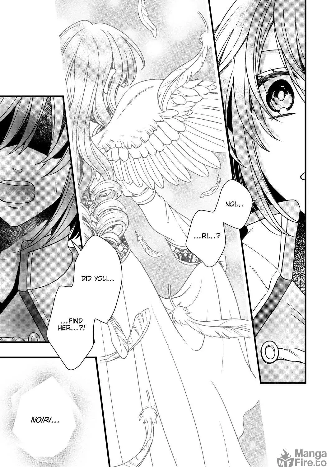 Sagishi Chapter 30 page 5 - 