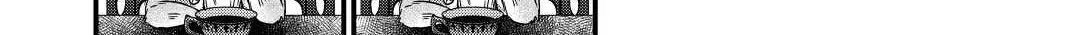 Sagishi Chapter 30 page 44 - 