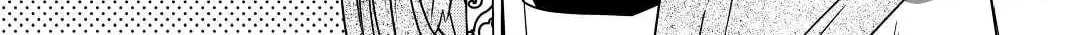 Sagishi Chapter 30 page 50 - 