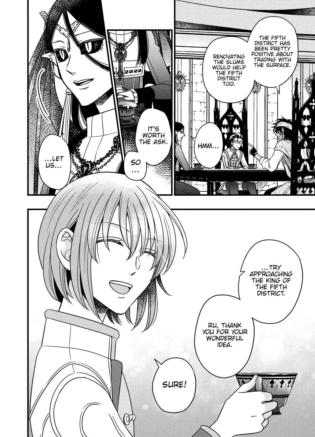 Sagishi Chapter 30 page 51 - 