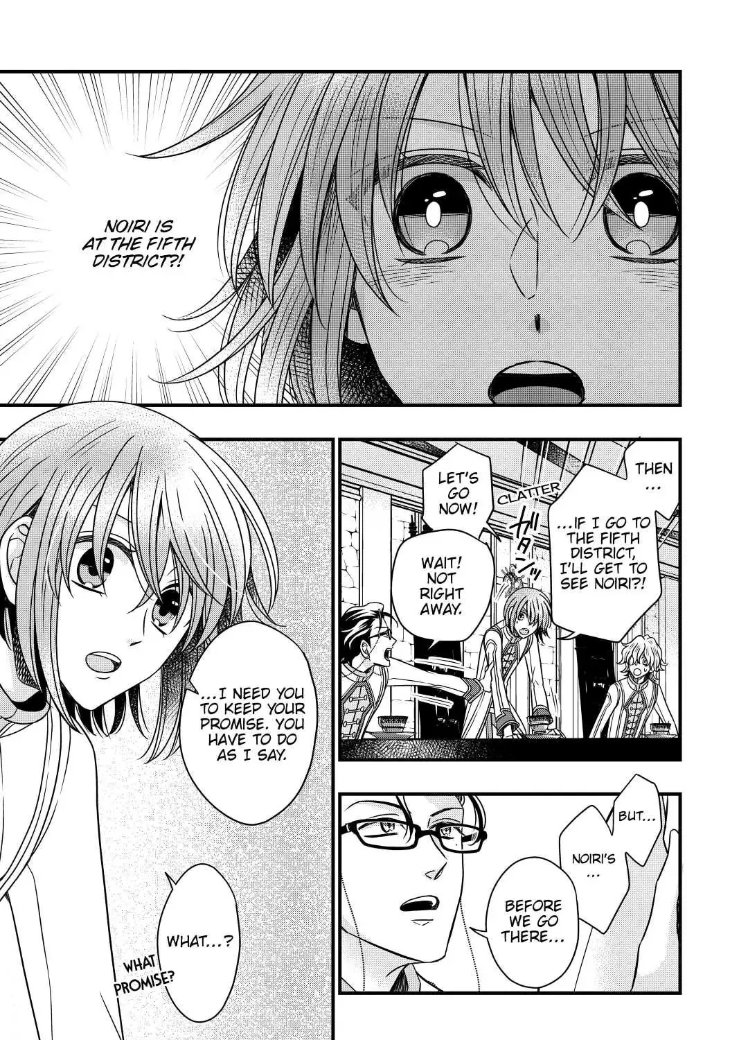 Sagishi Chapter 30 page 57 - 