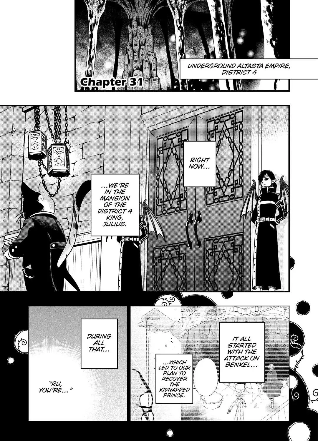 Sagishi Chapter 31 page 1 - 