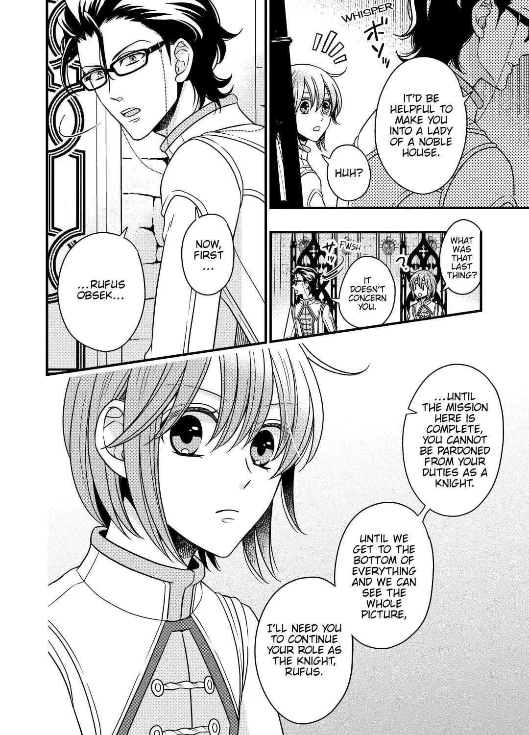 Sagishi Chapter 31 page 15 - 