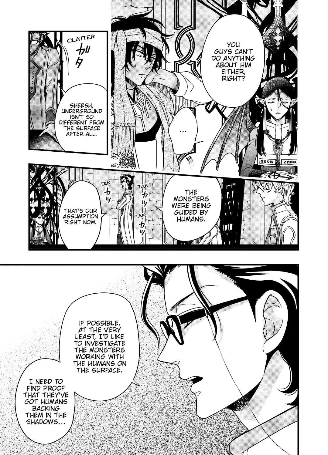 Sagishi Chapter 31 page 21 - 