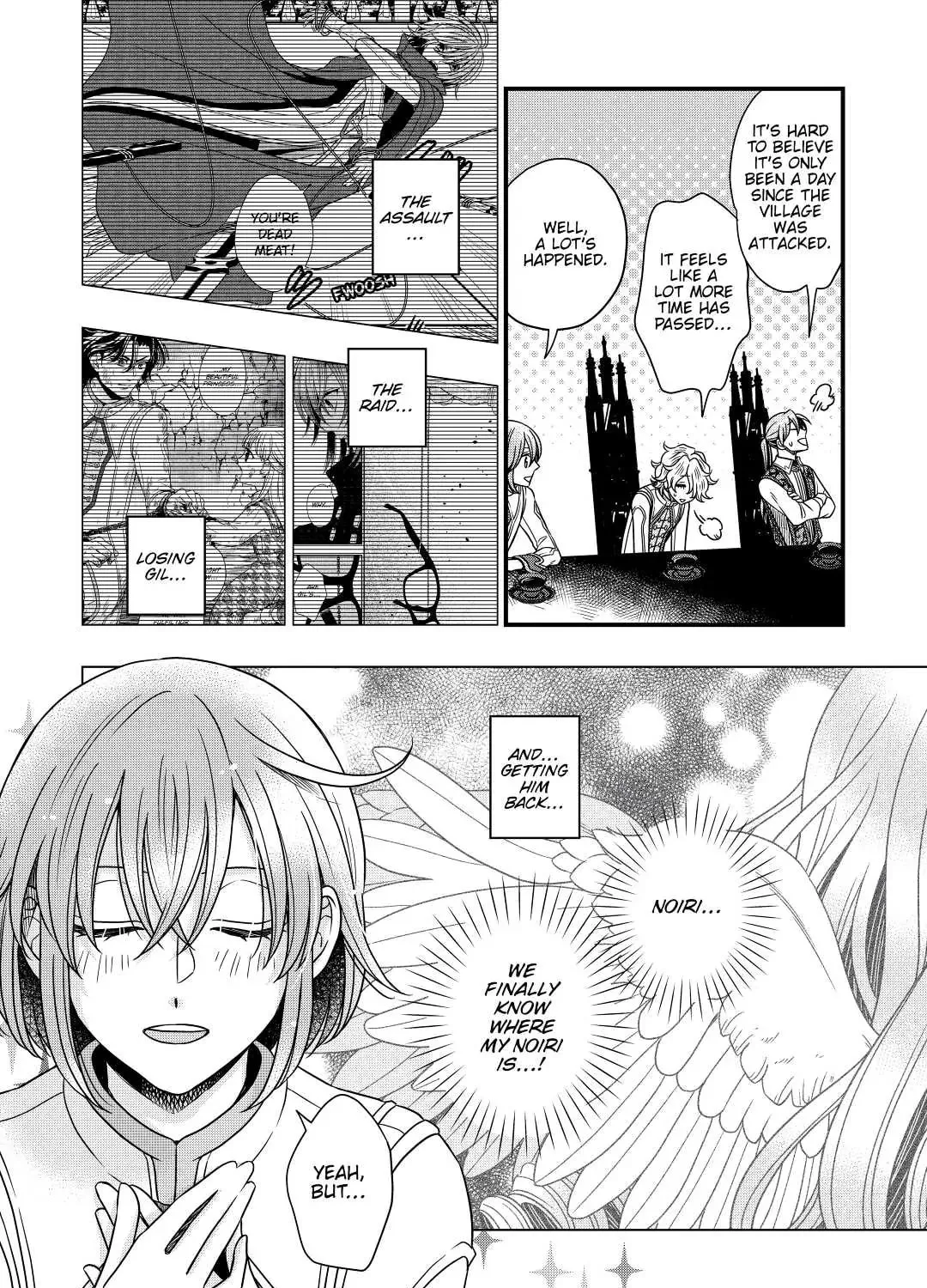 Sagishi Chapter 31 page 27 - 