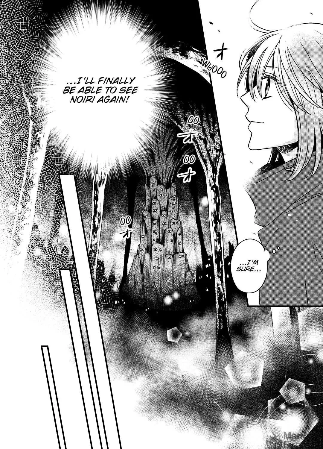 Sagishi Chapter 31 page 47 - 