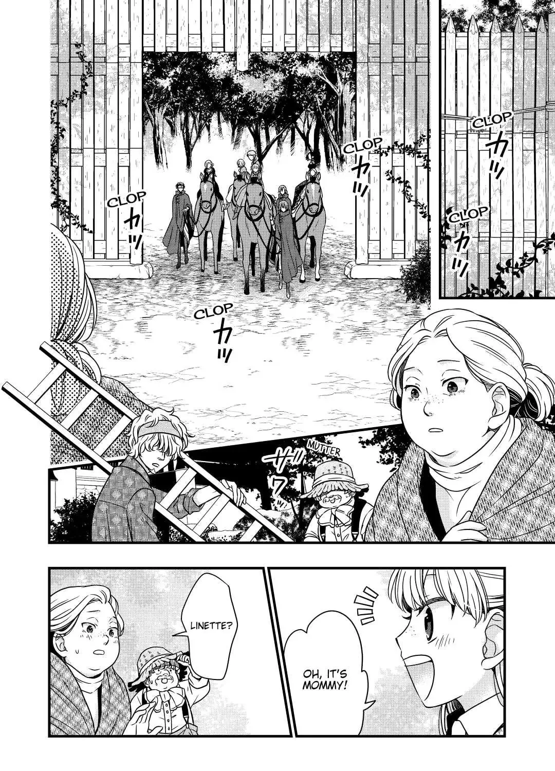 Sagishi Chapter 31 page 51 - 