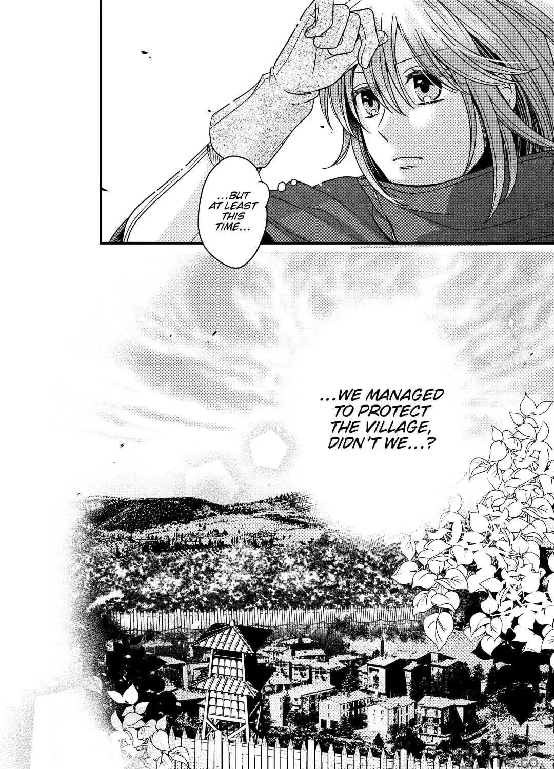 Sagishi Chapter 31 page 59 - 