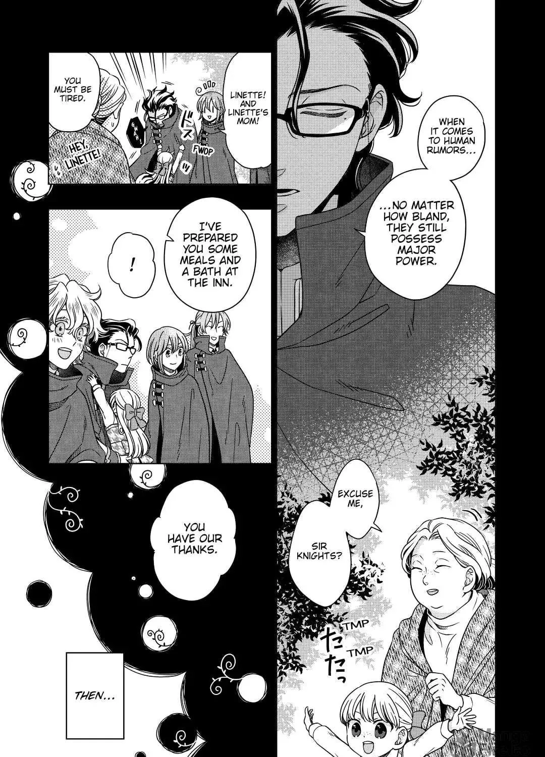 Sagishi Chapter 32 page 11 - 