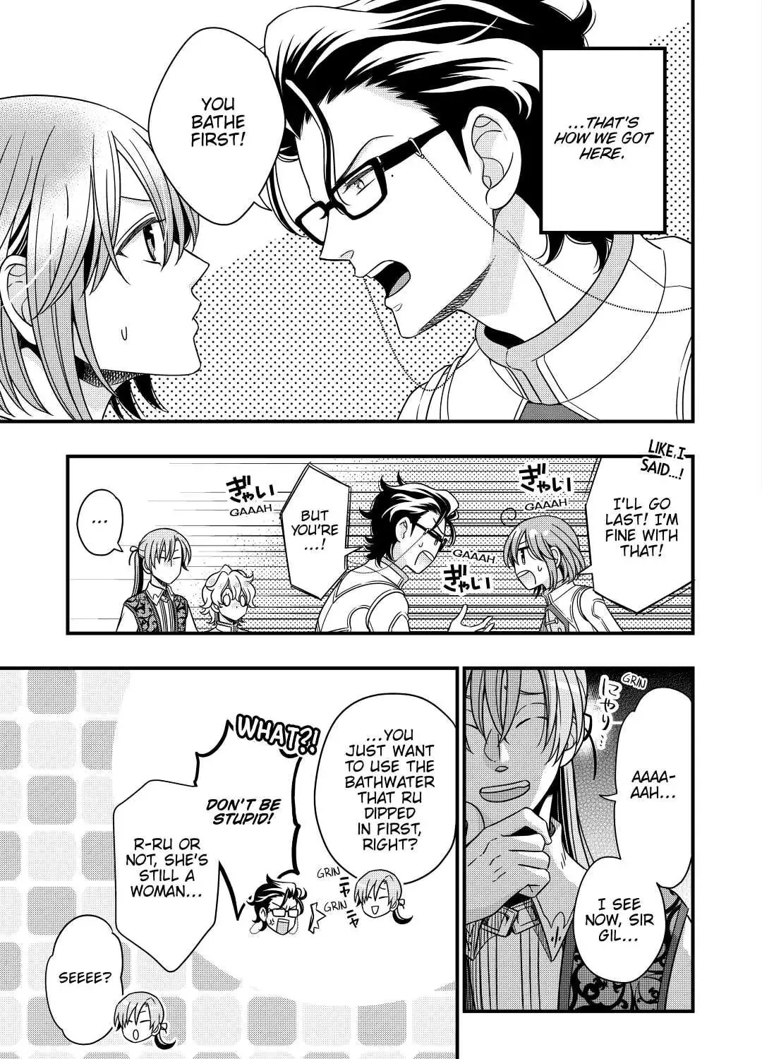 Sagishi Chapter 32 page 13 - 