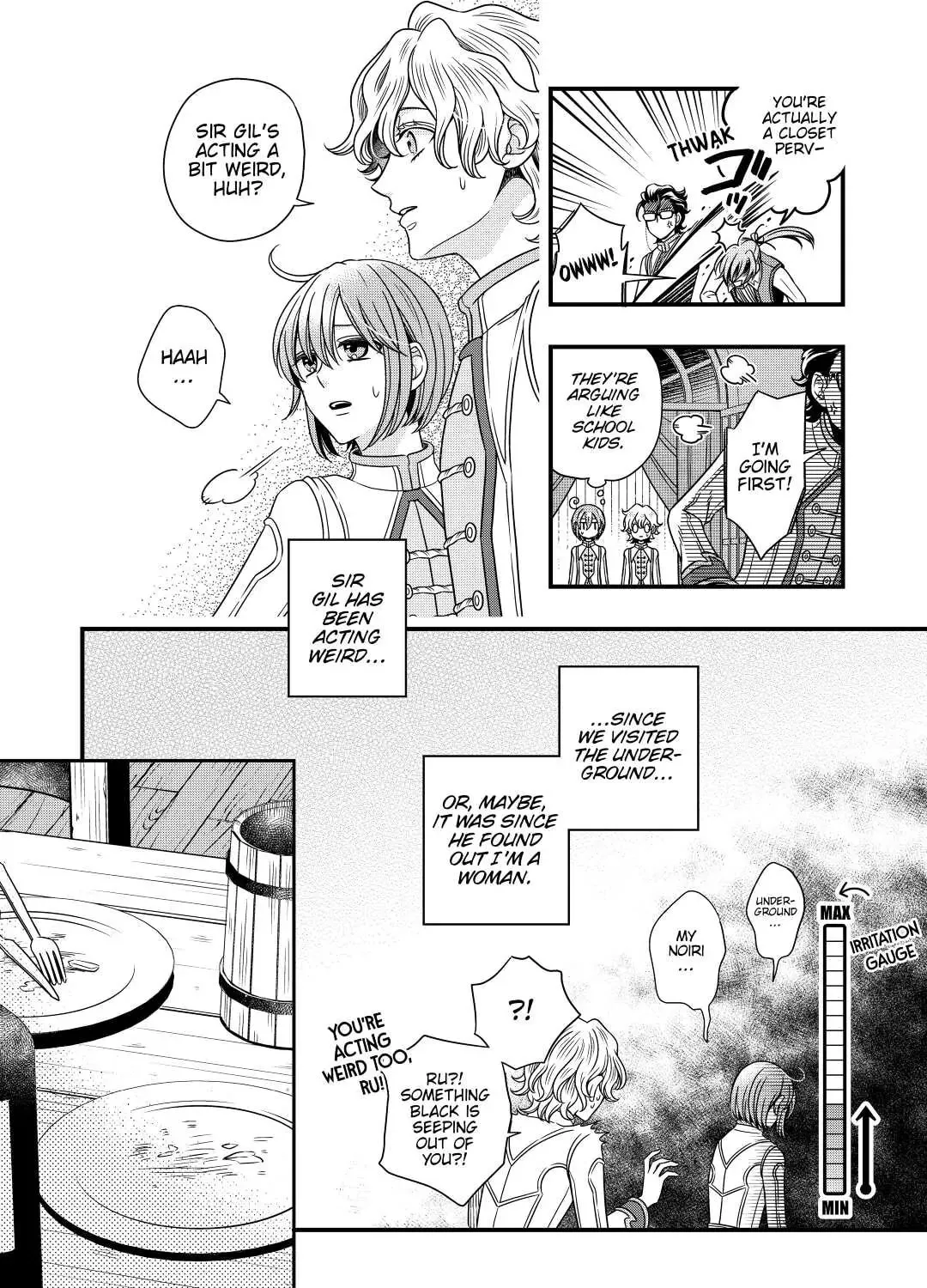 Sagishi Chapter 32 page 15 - 