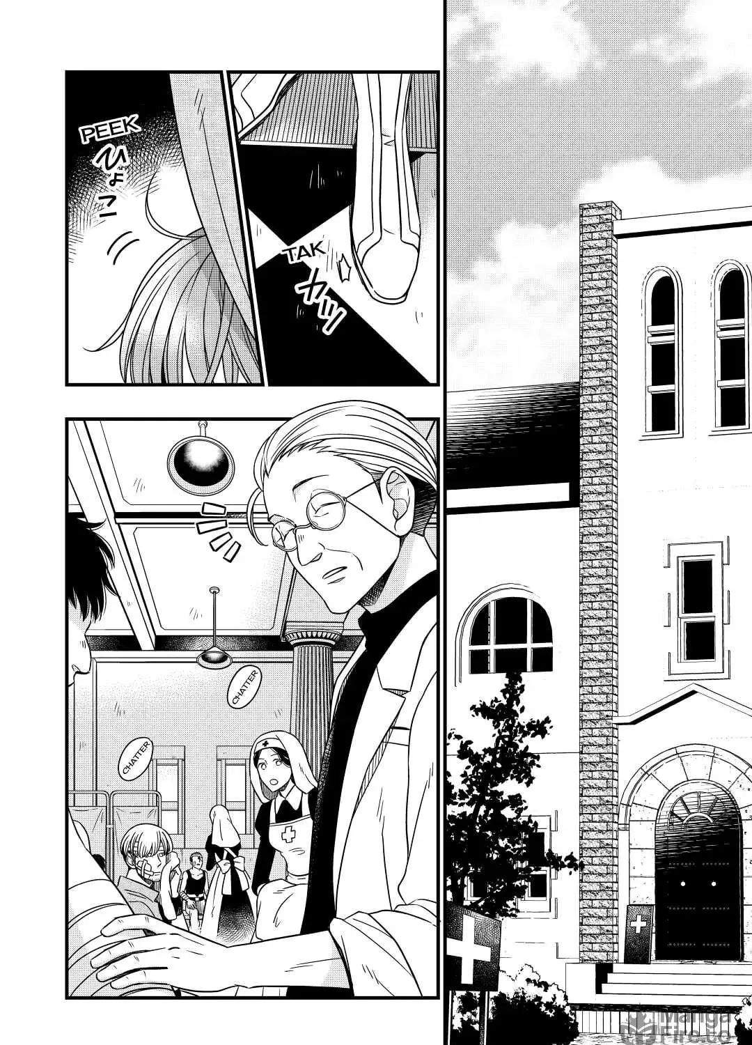 Sagishi Chapter 32 page 19 - 