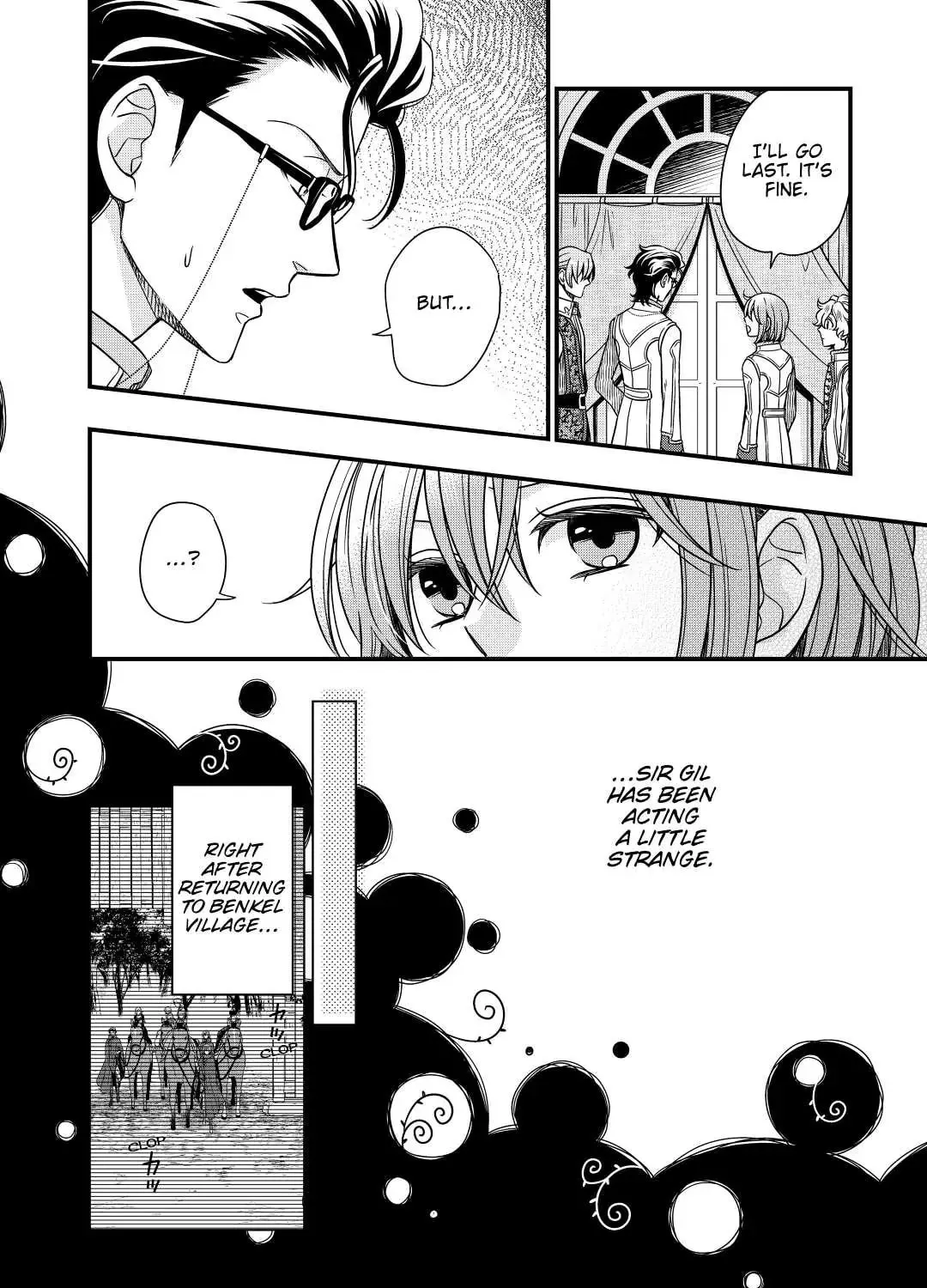 Sagishi Chapter 32 page 3 - 