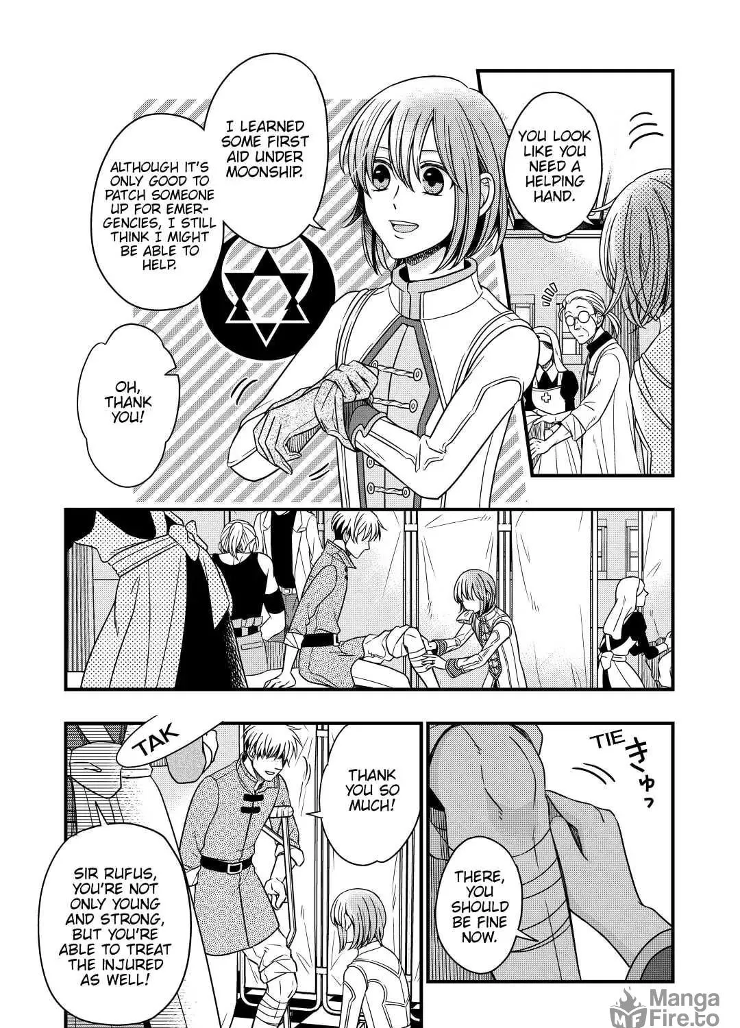 Sagishi Chapter 32 page 23 - 