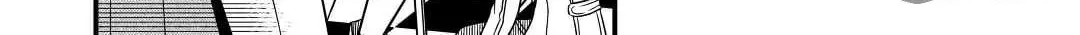 Sagishi Chapter 32 page 24 - 