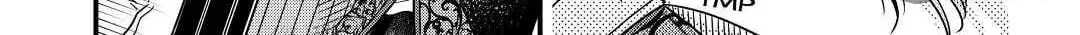 Sagishi Chapter 32 page 50 - 