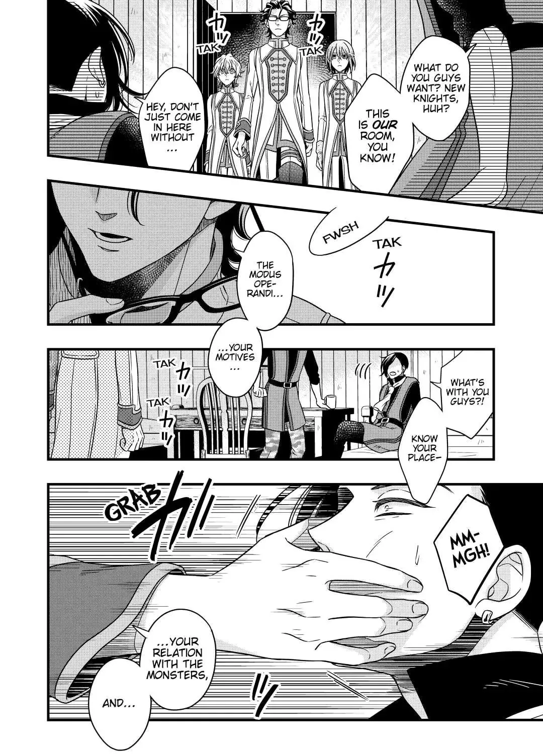 Sagishi Chapter 32 page 55 - 