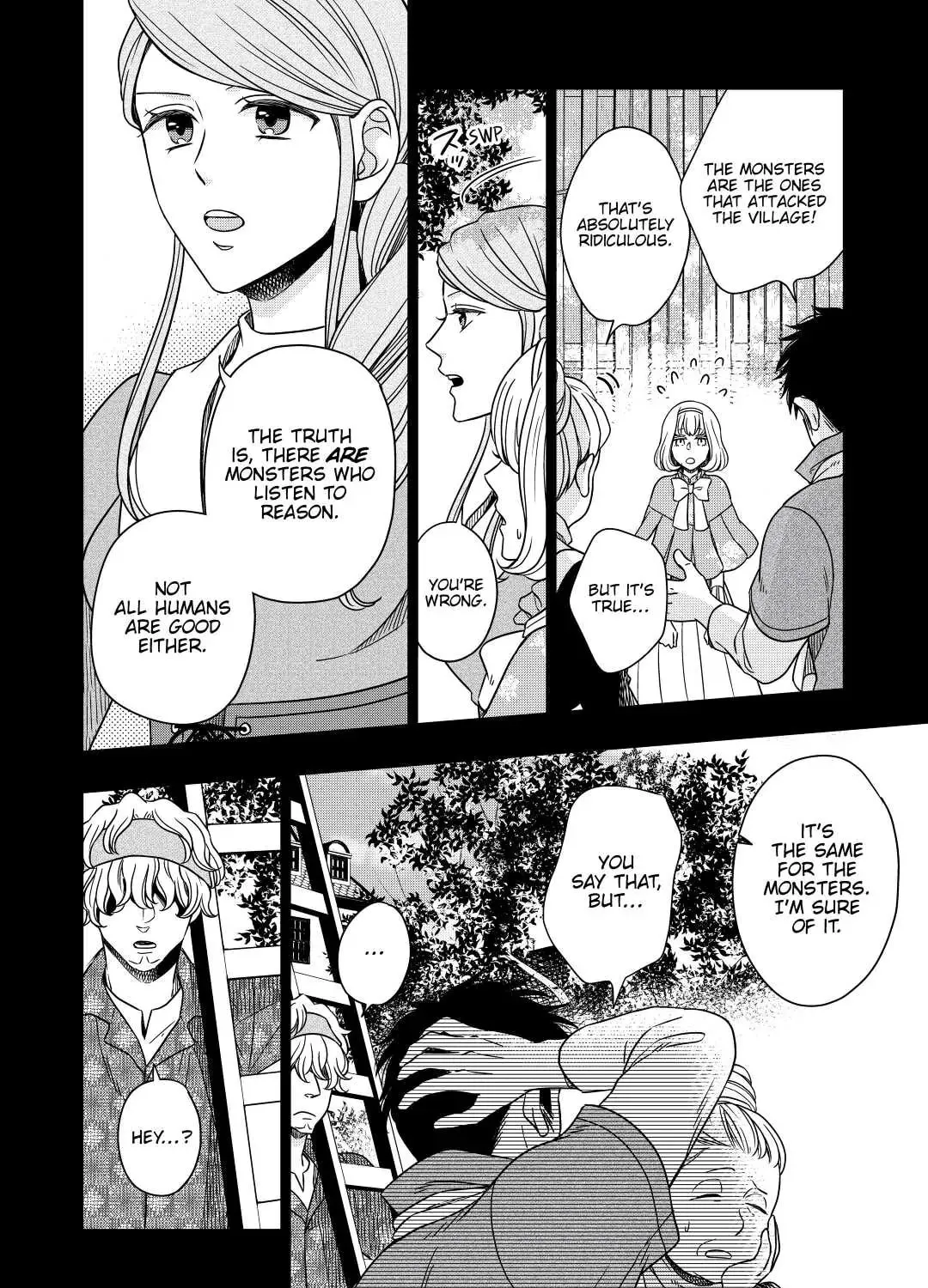 Sagishi Chapter 32 page 7 - 
