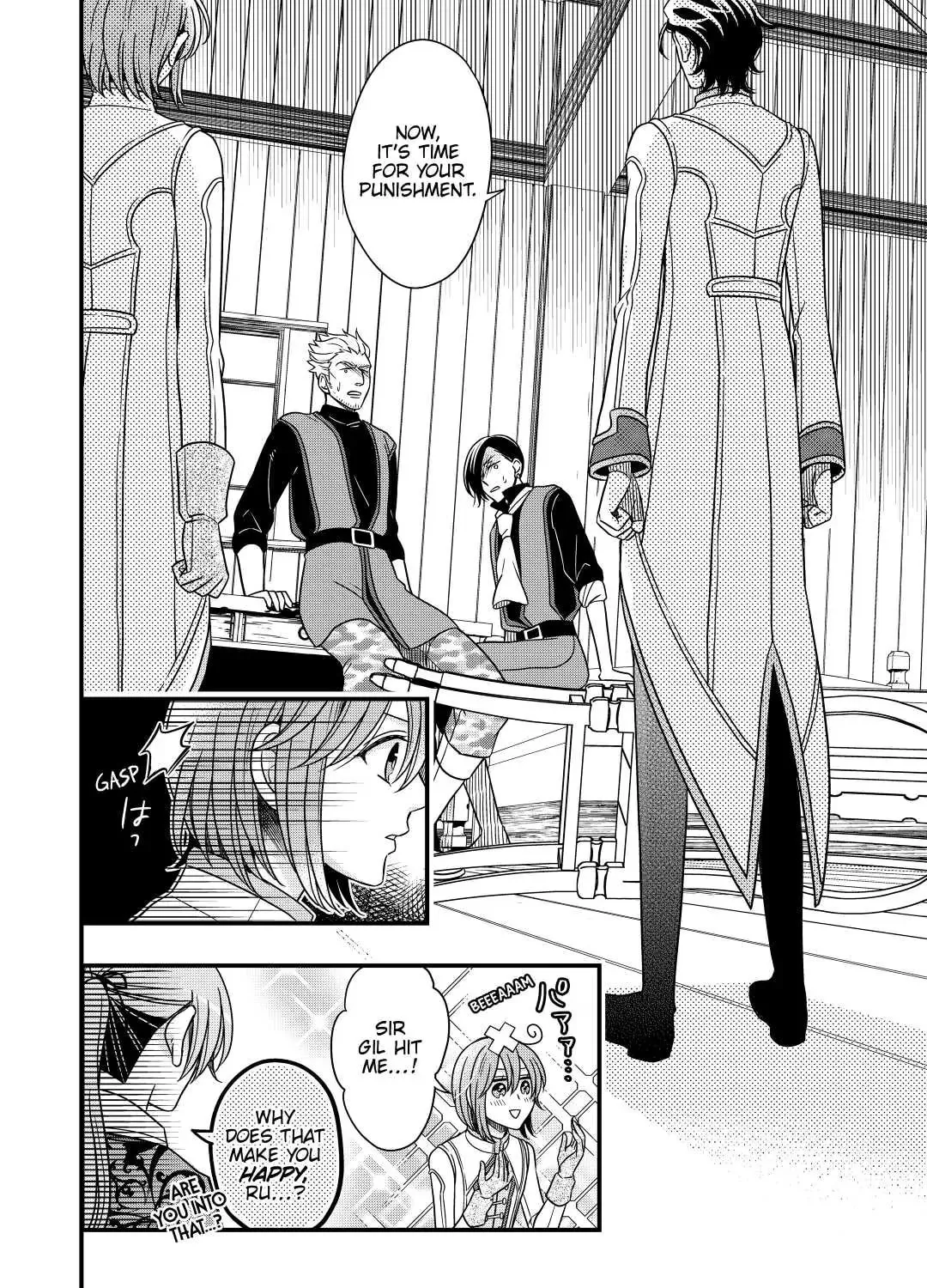 Sagishi Chapter 32 page 67 - 