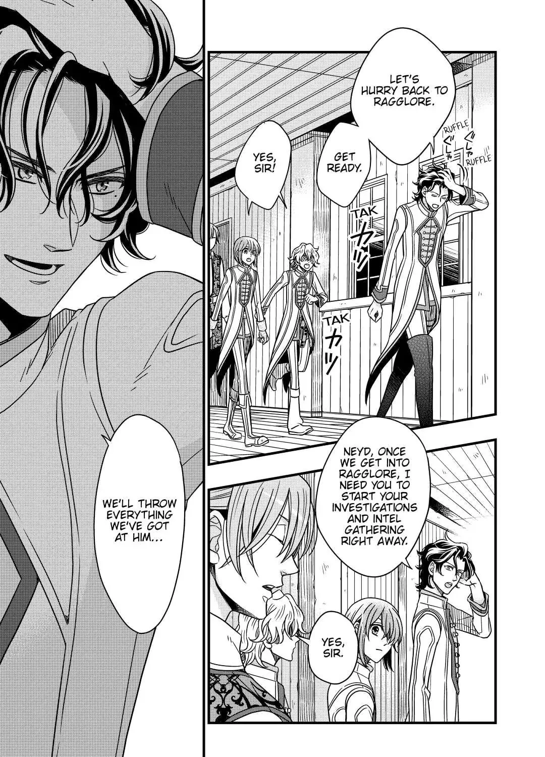 Sagishi Chapter 33 page 13 - 