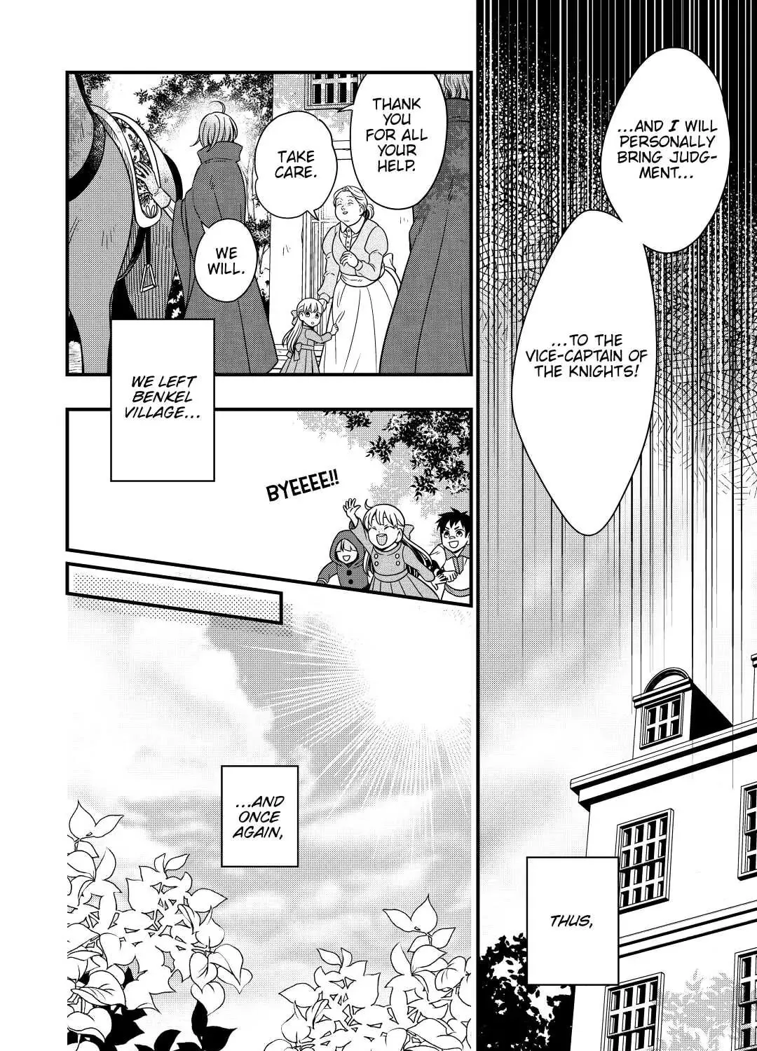 Sagishi Chapter 33 page 15 - 