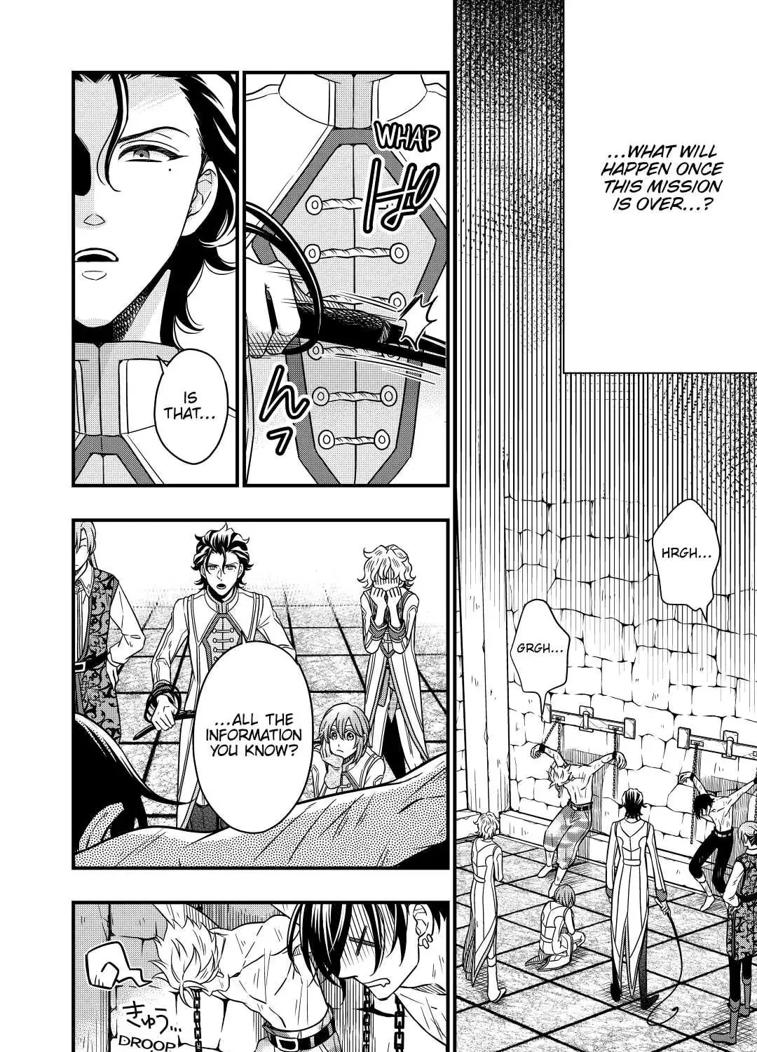 Sagishi Chapter 33 page 3 - 