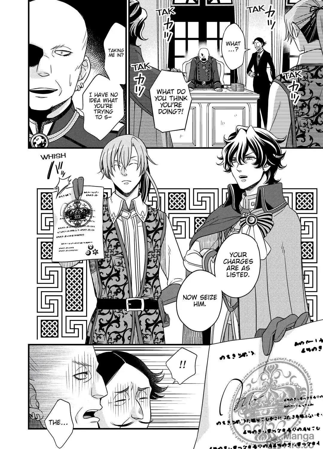 Sagishi Chapter 33 page 35 - 