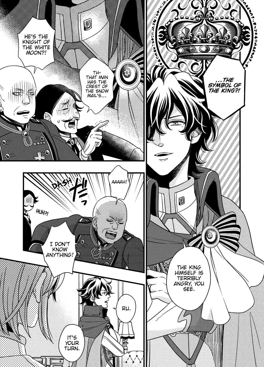 Sagishi Chapter 33 page 37 - 