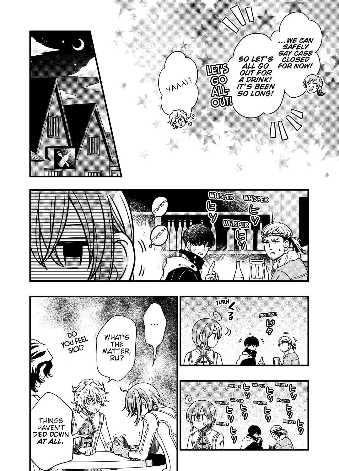Sagishi Chapter 33 page 55 - 