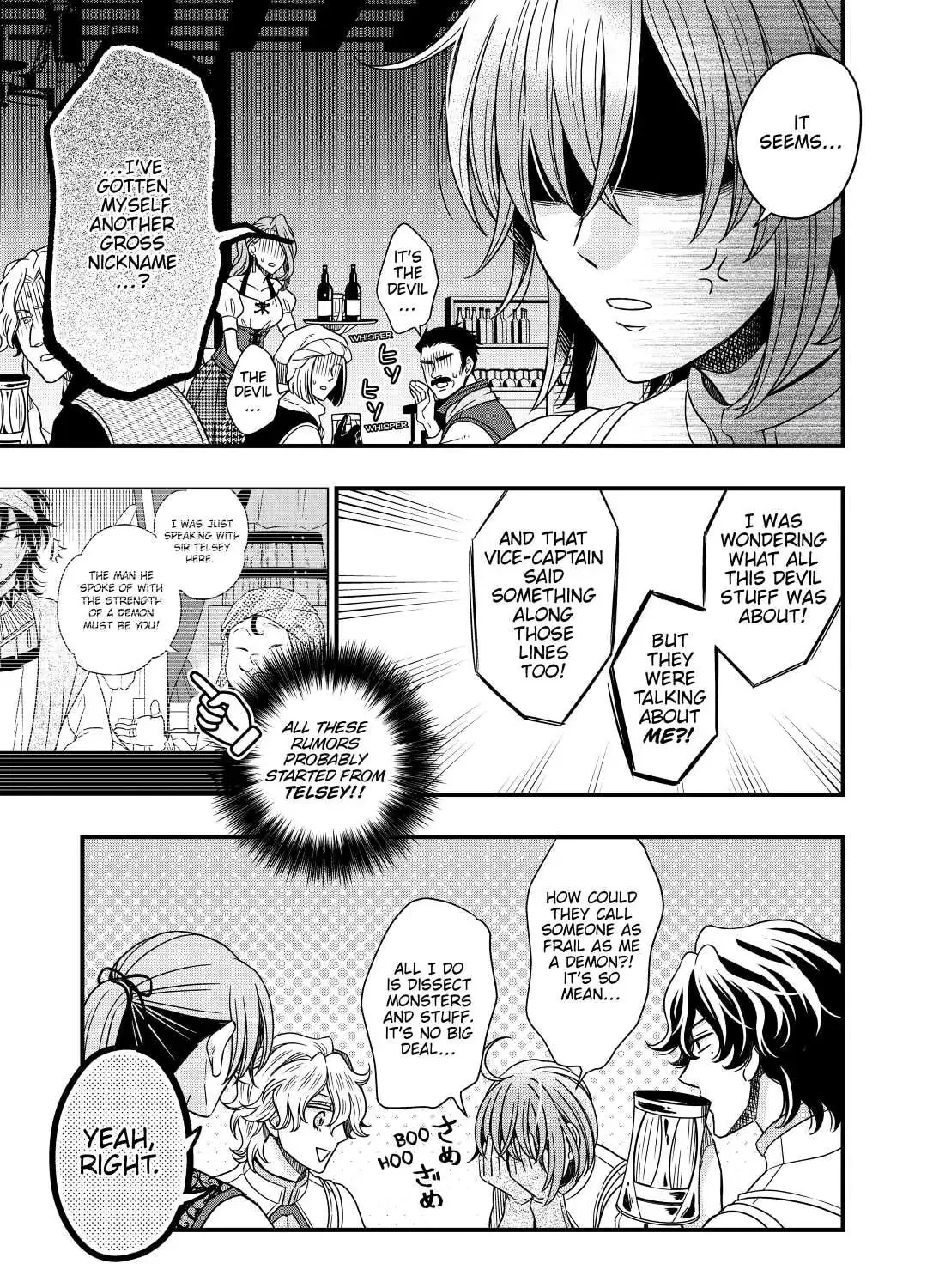 Sagishi Chapter 33 page 57 - 