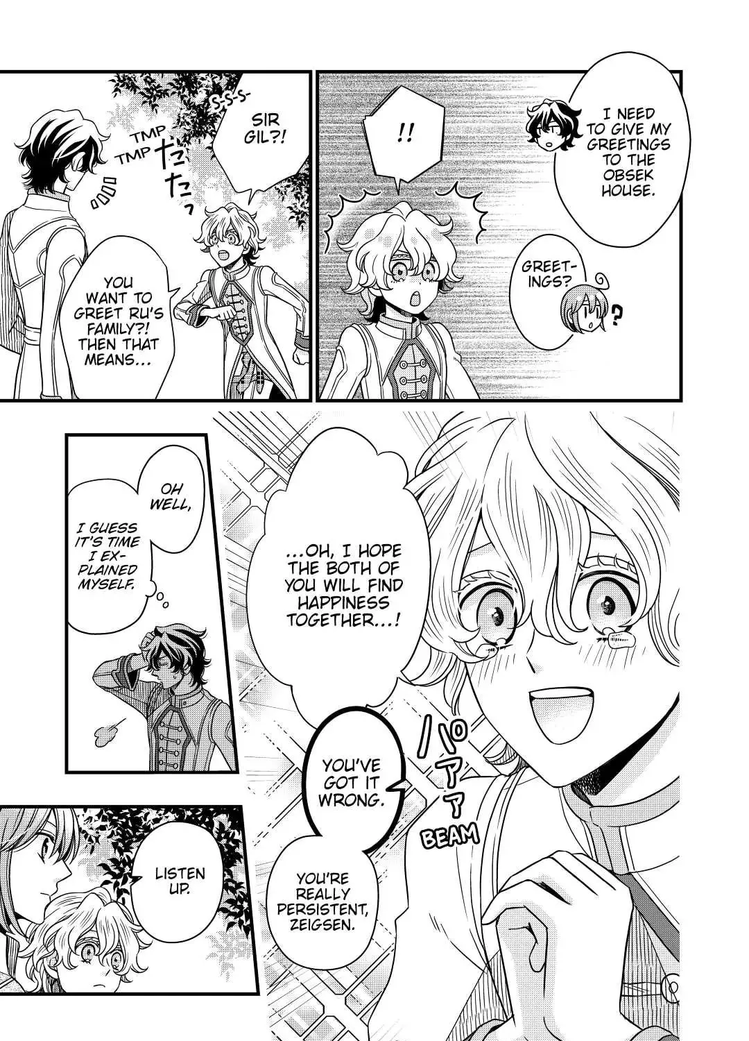 Sagishi Chapter 34 page 13 - 