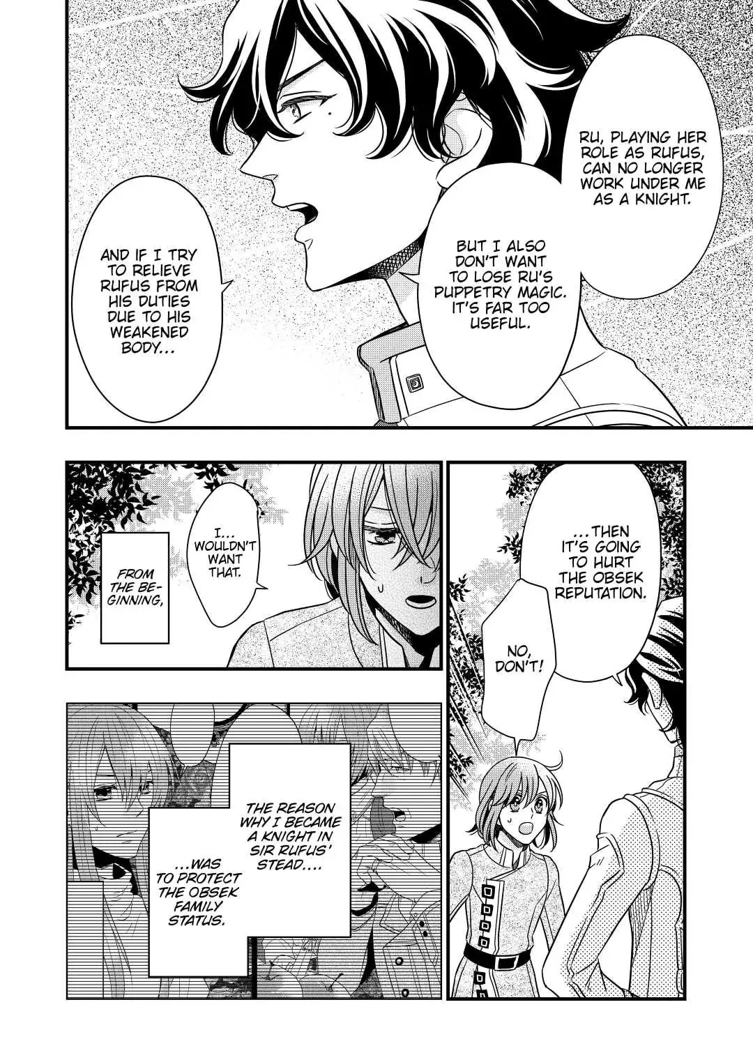 Sagishi Chapter 34 page 15 - 