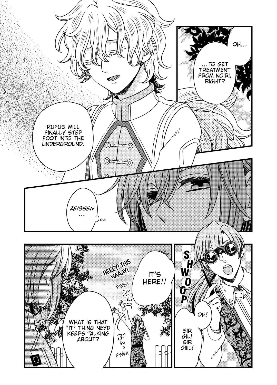 Sagishi Chapter 34 page 25 - 