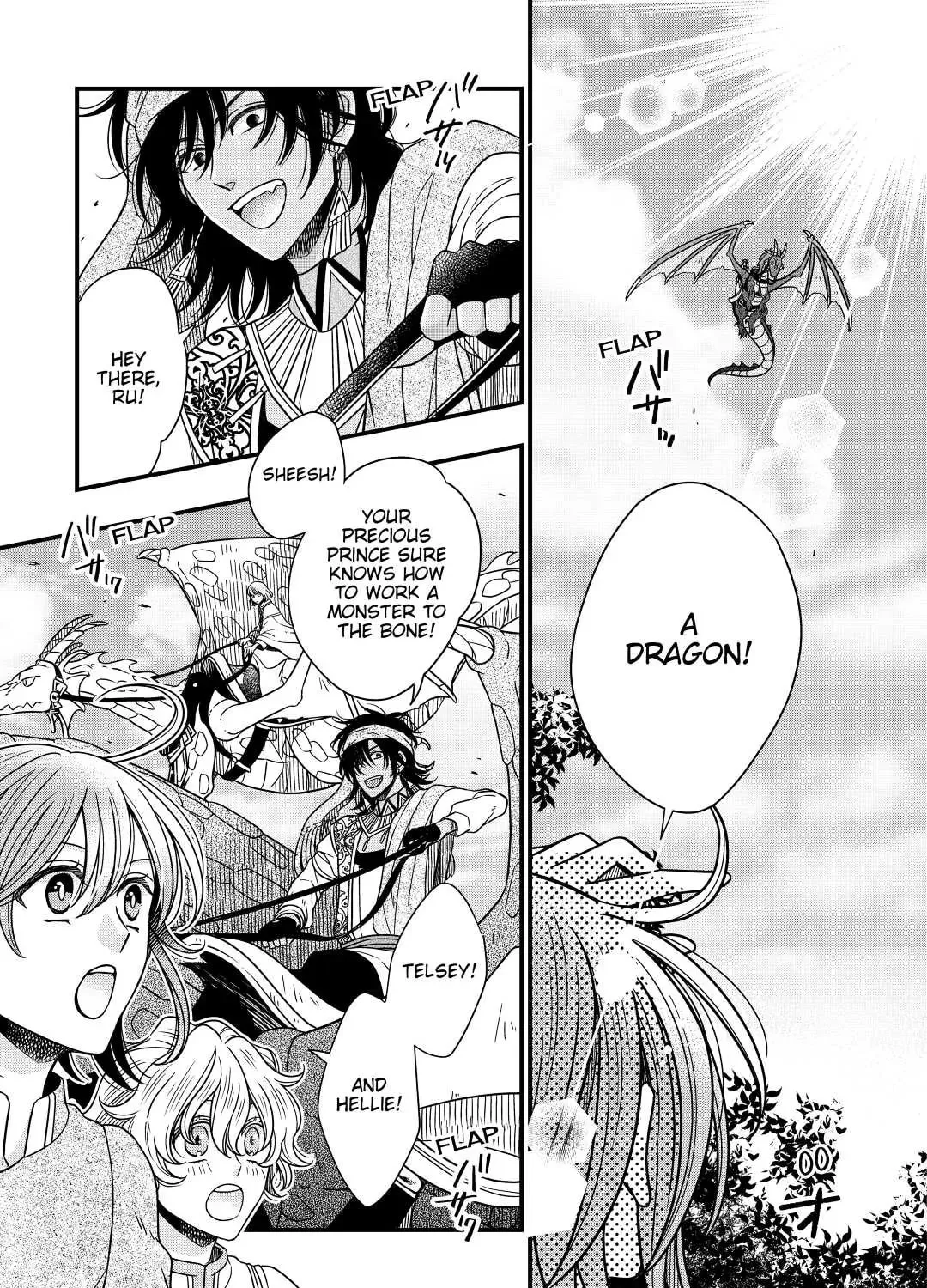 Sagishi Chapter 34 page 33 - 